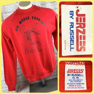 Vtg Jerzees Russell Big Moose Country Maine XL Sweatshirt NWT 50/50 Made In USA